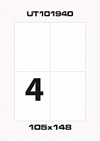 Этикетка самоклеящаяся в листах А4 
